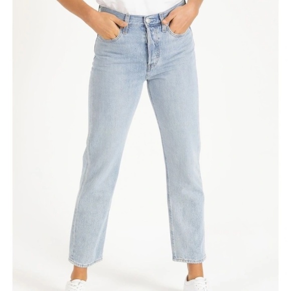 Levi's Denim - Levi's | Wedgie Straight High Waist Jeans